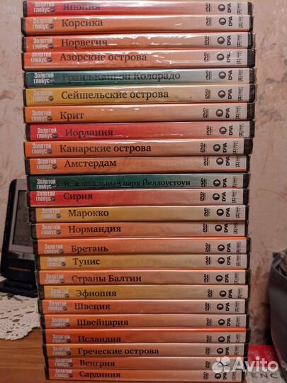Золотой глобус. Коллеция из 1-101 журналов и DVD