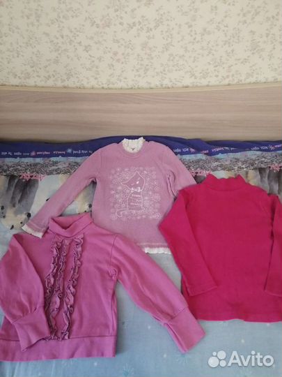 Вещи пакетом