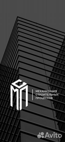 Гипсокартонщик/ мастер гкл/ Тверь