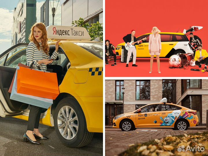 Партнёрство с Яндекс.Доставка / Курьер, под ключ