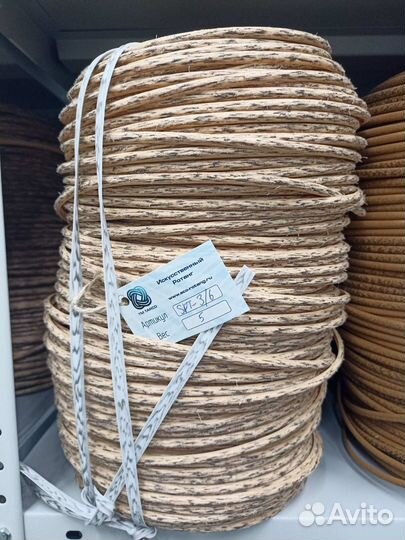 SP-3/6 и SPT-3/6 тарко ротанг для плетения