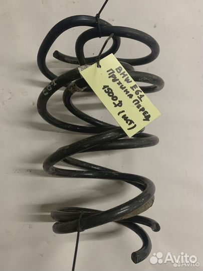 Пружина передняя BMW 5 E60/E61