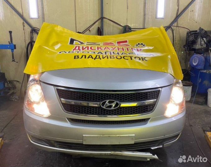 Радиатор АКПП передний Hyundai Grand Starex/H1 TQ