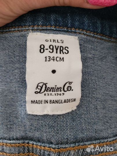 Джинсовая куртка