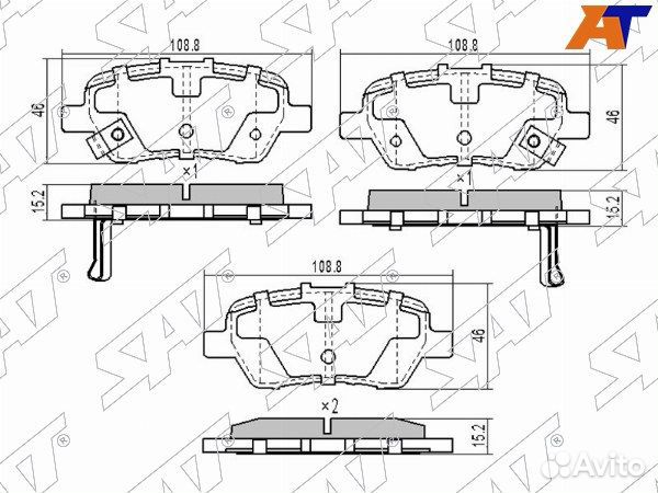 Колодки тормозные задние honda stepwgn