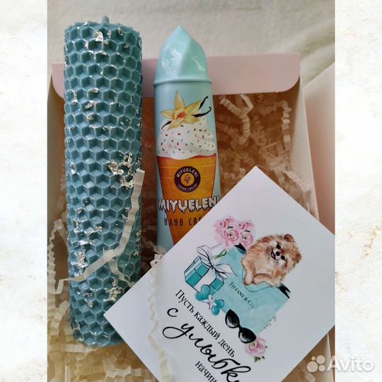 Подарочный бокс