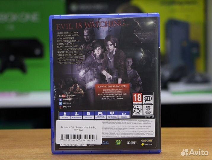 Resident Evil. Revelations 2 (PS4, рус, бу)