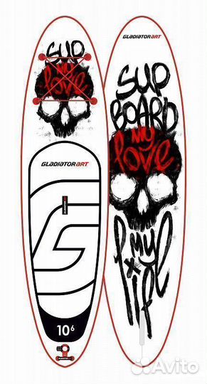 SUP board gladiator ART 10.6