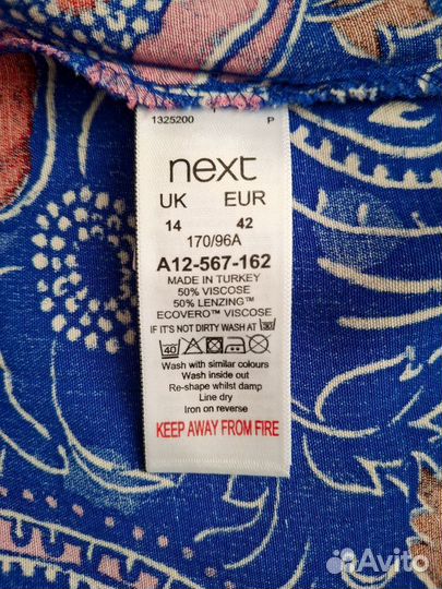 Платье Next 100% вискоза 48-50 размер