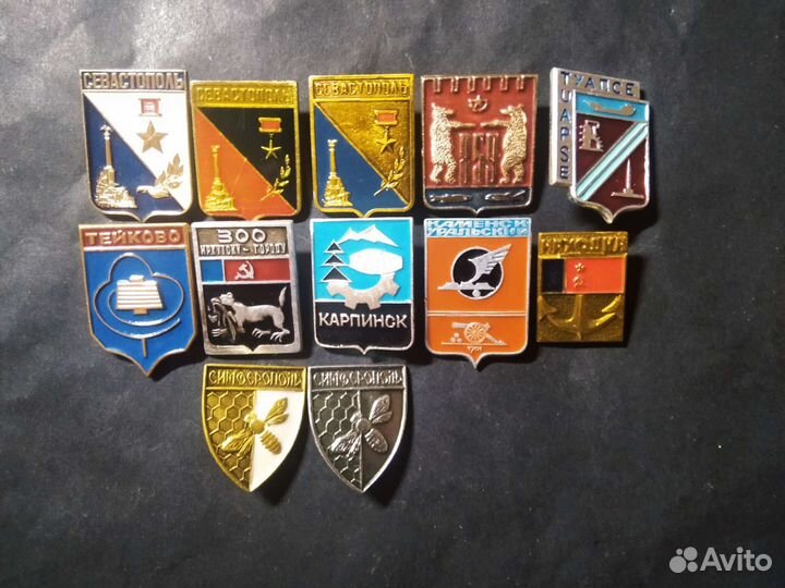 Значки советские гербы городов