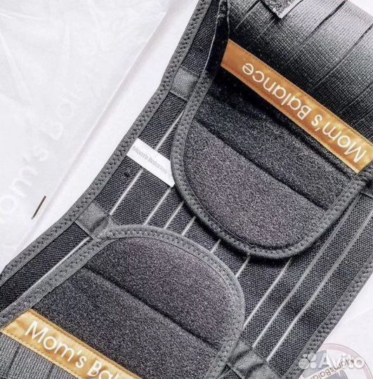 Бандаж для беременных mom’s Balance 5в1