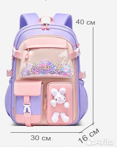 Рюкзак школьный для девочки новый