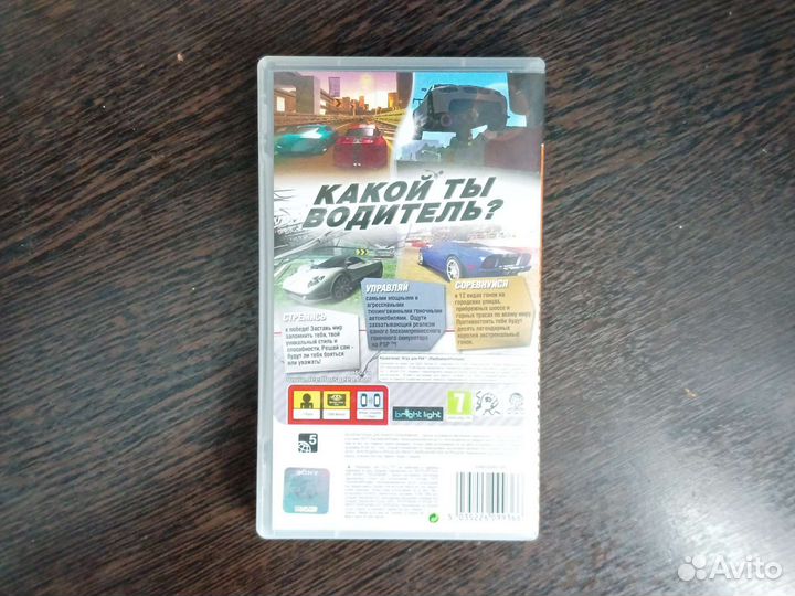 Игровой диск ps4