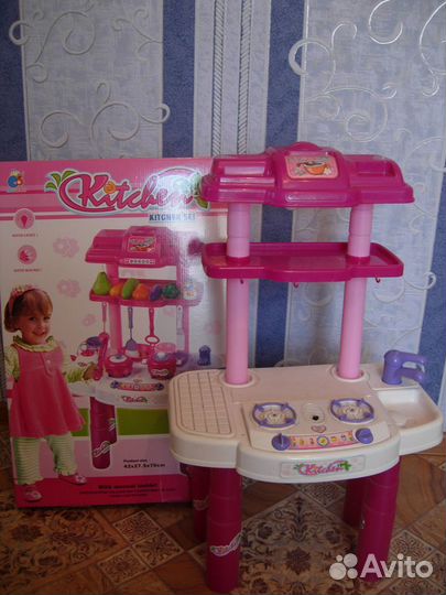 Детская кухня