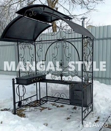 Мангал с крышей