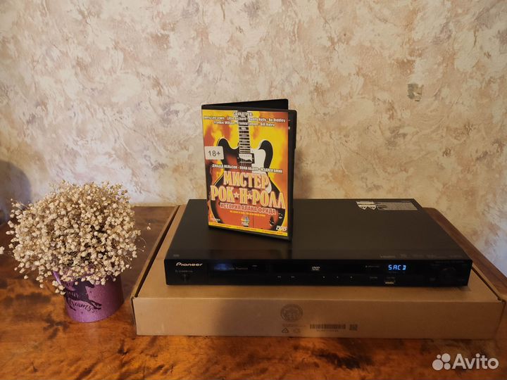 Dvd-A SaCD r Pioneer dv 610 прошитый