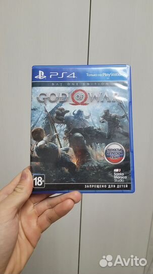 God of war 4 ps4
