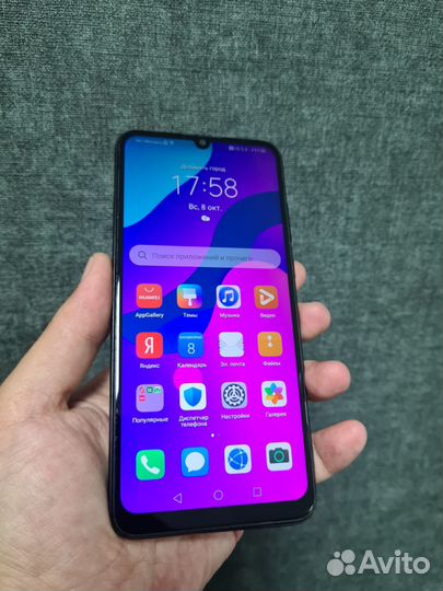 HONOR 9A, 3/64 ГБ