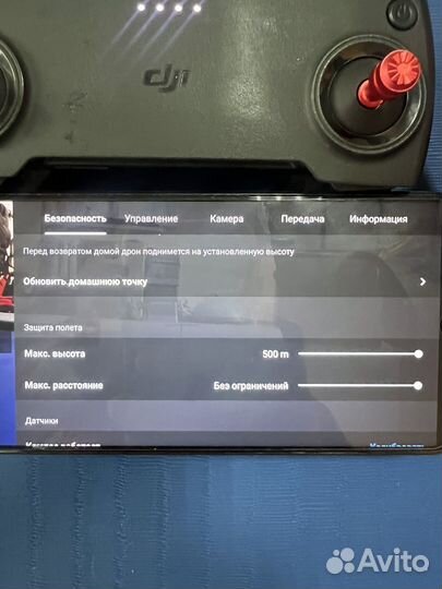 DJI mavic mini fly more combo