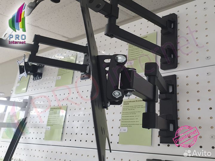 Кронштейн тв поворотно наклонный 23-42