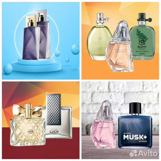 Тудей Eve Confidence Эйвон по закупке духи Avon