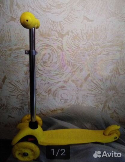 Детский самокат