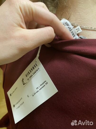 Костюм женский с юбкой