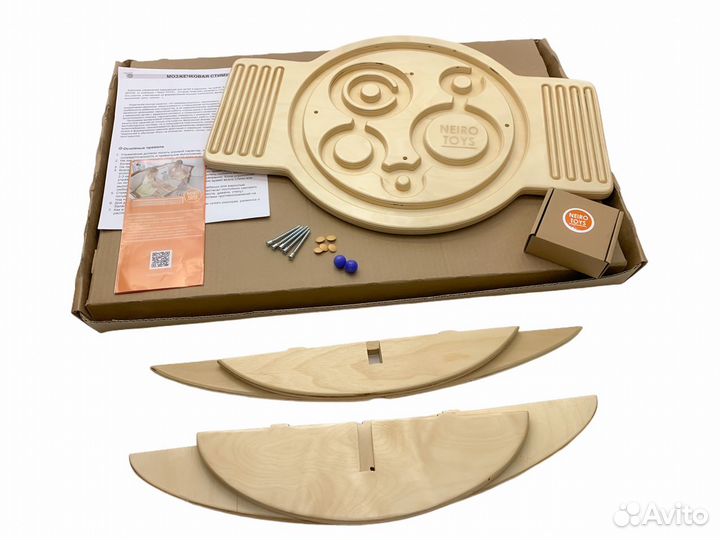 Балансборд-лабиринт №8 neiro toys