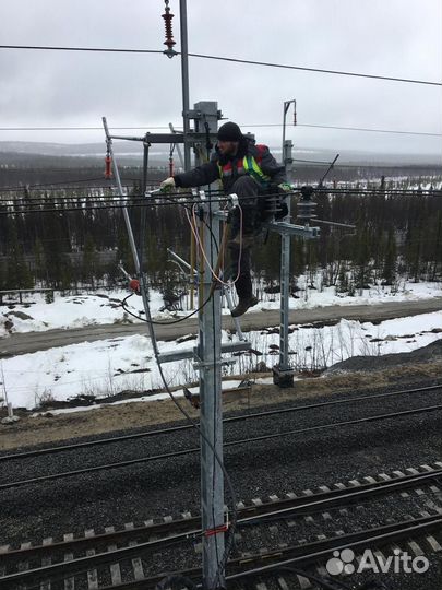 Электромонтер линейщик