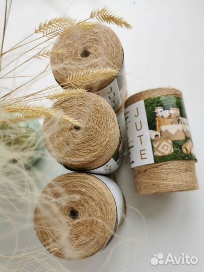 Джут 2 и 3 ниточный