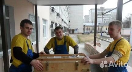 Грузчики Переезды Газель