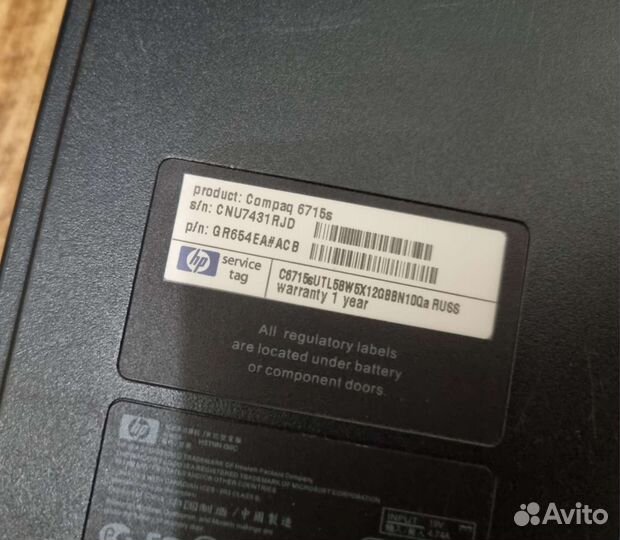 Ноутбук hp