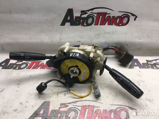 Подрулевой переключатель Kia Spectra