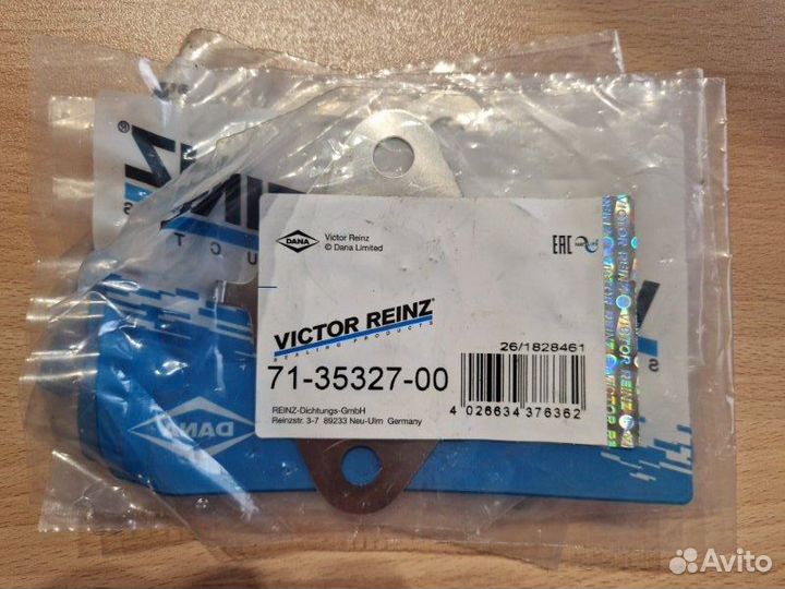 Прокладка выпускного коллектора Mercedes-Benz