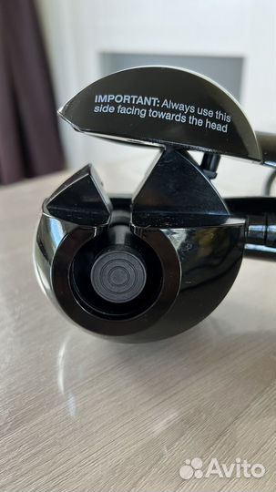 Стайлер Babyliss Pro BAB2665U