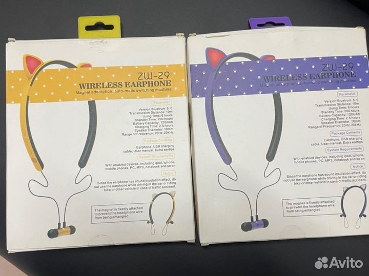 Наушники Luminous Wireless Earphone