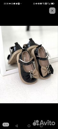 Туфли для девочки 24 размер