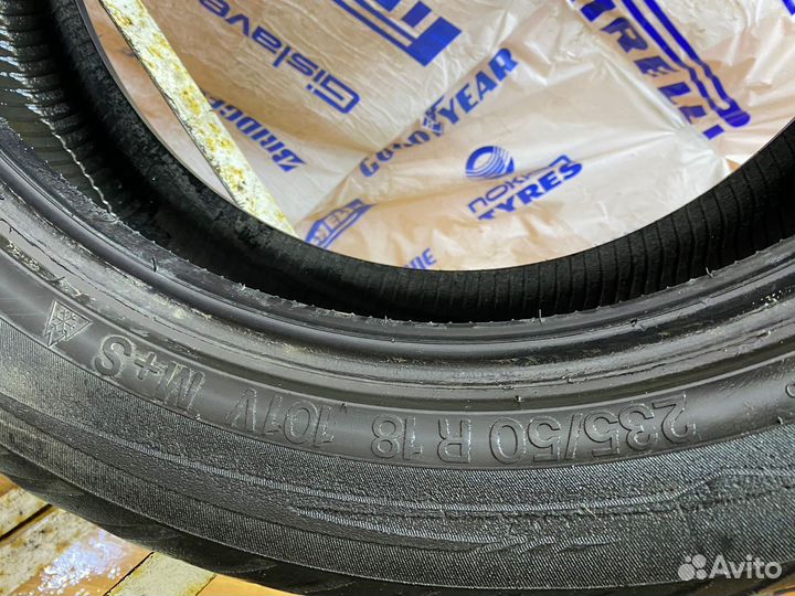 Vredestein Grip Classic 235/50 R18 101V