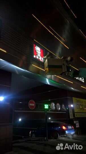 Ремонт вывесок и наружной рекламы