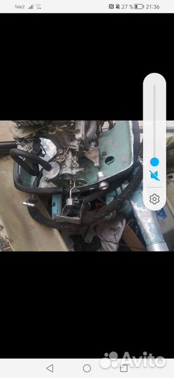 Лодочный мотор