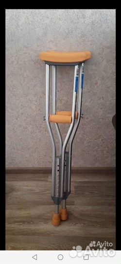 Костыли подмышечные детские
