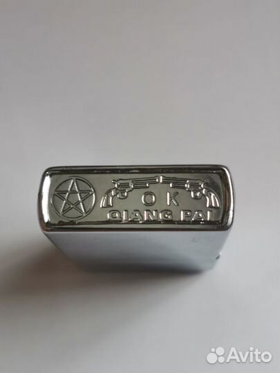 Зажигалка