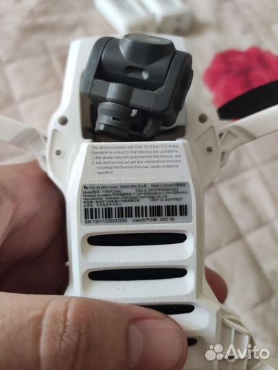 Xiaomi fimi x8 mini v2