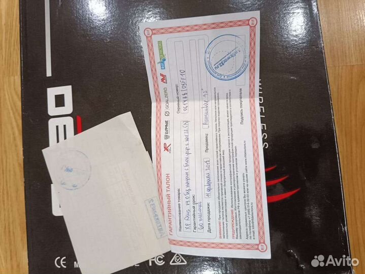 Металлоискатель xp deus бу