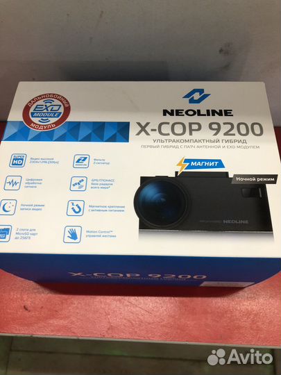 Видеорегистратор