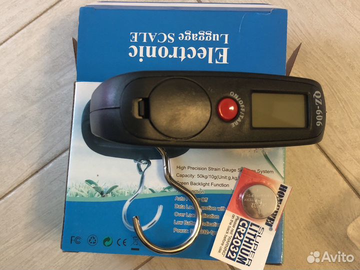 Весы электронные