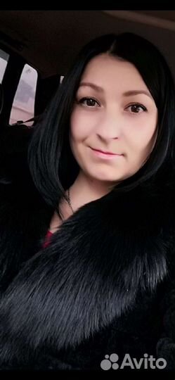 Любая