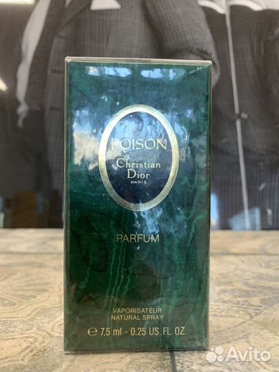 Парфюмерия. Винтаж. Слюда