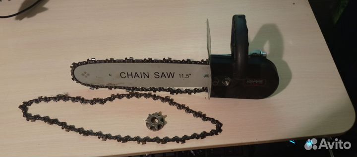 Насадка цепная пила на ушм