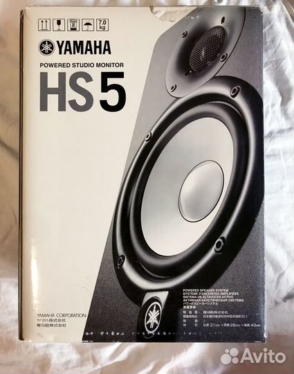 Yamaha HS5